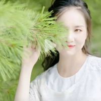 Grace Chen
