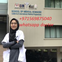 MIFEPRISTONE MISOPROSTOL IN DUBAI+971569875040 ABU DHABI@ABORTION PILLS IN SHARJAH FUJAIRAH AJMAN