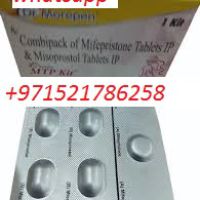 CYTOTEC IN UAE SHARJAH+971521786258 DUBAI AJMAN ABORTION PILLS IN RAS AL KHAIMAH|ABU DHABI|AL AIN