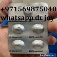 SALMIYA CYTOTEC IN KUWAIT+971569875040 MANGAF ABORTION PILLS IN KUWAIT CITY|FAHAHEEL|KUWAIT