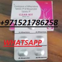 MTP KIT IN BAHRAIN+971521786258 MISOPROSTOL KIT ABORTION PILLS IN MANAMA|RIFFA|ISA TOWN|BUDAIYA