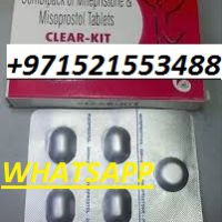 MTP KIT IN SHARJAH+971521553488 CYTOTEC IN AJMAN MISOPROSTOL_ABORTION PILLS IN DUBAI*RAS AL KHAIMAH