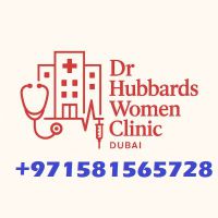 +971 58 156 5728 ? @ ?#Abortion pills in DUBAI# %ABU DHABI/ SHARJAH/ Ajman/ FUJAIRAH/