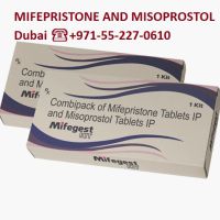 Abortion pills in bahrain *(*+971-55-227-0610  ( Abortion  in  Kuwait +971-55-227-0610