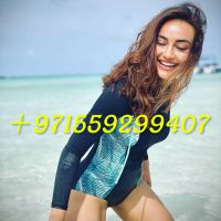 Bridge Call girl Abu Dhabi 0559299407 Abu Dhabi Call girl Signature Tenorite Platform