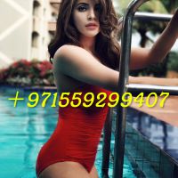 Pakistani Call girl in Abu Dhabi 0559299407 ?E56? Abu Dhabi Desi Pakistani Call girl chat and meet