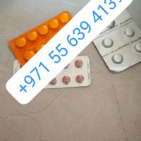 In Dubai+971556394139 Abortion Pills in Dubai, Al Ain,Sharjah & Qatar-price of Cytotec (misoprostol)