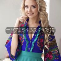 Al Nahda Escorts Professional +971543249298 @P74 Ukrainian Dubai Escorts Listing Network