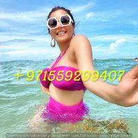 Chic 971559299407 Ajman Pakistani Call girls with Beachfront Lifestyle Appeal