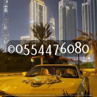 High-End 971-554476080 Abu Dhabi Arab escort for Urban Sophistication